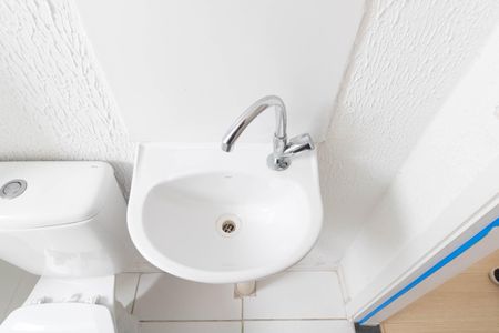 Apartamento para alugar com 42m², 2 quartos e 1 vaga Apartamento para alugar com 42m², 2 quartos e 1 vagaBanheiro