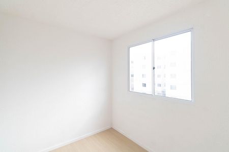Apartamento para alugar com 42m², 2 quartos e 1 vaga Apartamento para alugar com 42m², 2 quartos e 1 vagaQuarto 2