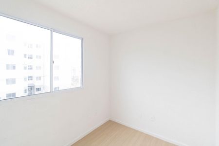 Apartamento para alugar com 42m², 2 quartos e 1 vaga Apartamento para alugar com 42m², 2 quartos e 1 vagaQuarto 2