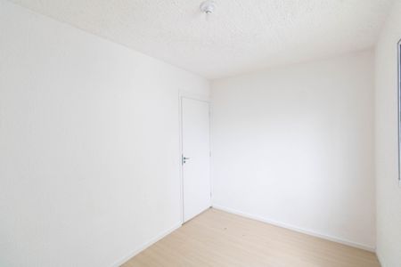 Apartamento para alugar com 42m², 2 quartos e 1 vaga Apartamento para alugar com 42m², 2 quartos e 1 vagaQuarto 1