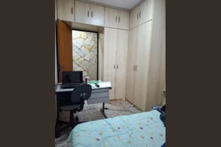 Casa para alugar com 252m², 3 quartos e 4 vagasQuarto 3
