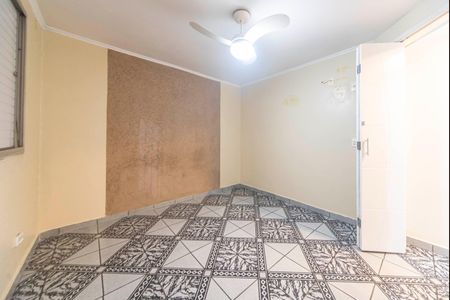 Apartamento para alugar com 52m², 2 quartos e 1 vaga Apartamento para alugar com 52m², 2 quartos e 1 vagaQuarto 1