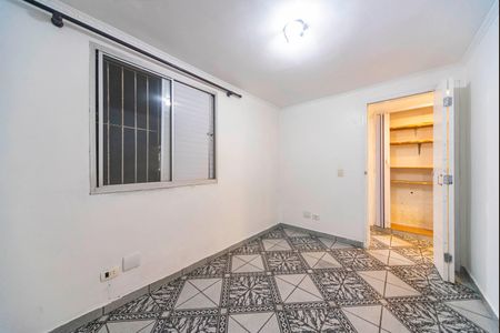 Apartamento para alugar com 52m², 2 quartos e 1 vaga Apartamento para alugar com 52m², 2 quartos e 1 vagaQuarto 2