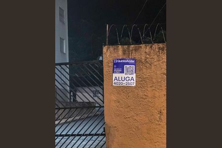 Apartamento para alugar com 52m², 2 quartos e 1 vaga Apartamento para alugar com 52m², 2 quartos e 1 vagaPlaca Instalada na Fachada