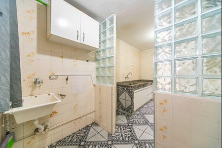 Apartamento para alugar com 52m², 2 quartos e 1 vaga Apartamento para alugar com 52m², 2 quartos e 1 vagaÁrea de Serviço