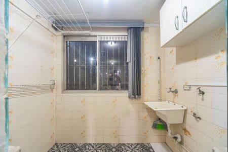 Apartamento para alugar com 52m², 2 quartos e 1 vaga Apartamento para alugar com 52m², 2 quartos e 1 vagaÁrea de Serviço