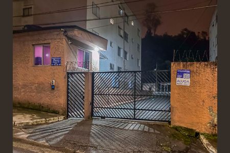 Apartamento para alugar com 52m², 2 quartos e 1 vaga Apartamento para alugar com 52m², 2 quartos e 1 vagaFachada e portaria
