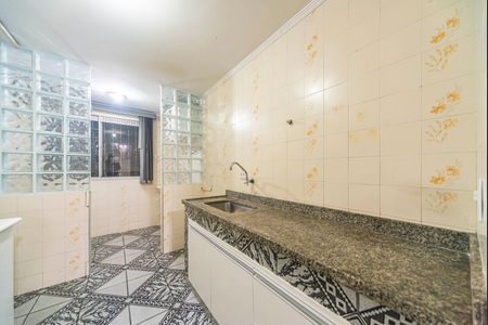 Apartamento para alugar com 52m², 2 quartos e 1 vaga Apartamento para alugar com 52m², 2 quartos e 1 vagaCozinha