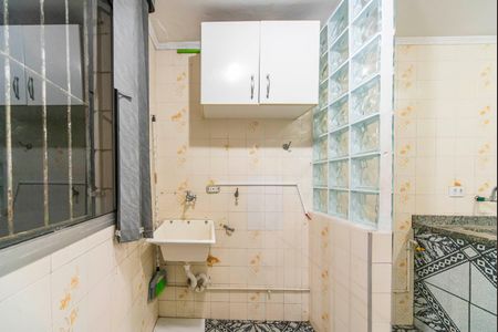 Apartamento para alugar com 52m², 2 quartos e 1 vaga Apartamento para alugar com 52m², 2 quartos e 1 vagaÁrea de Serviço
