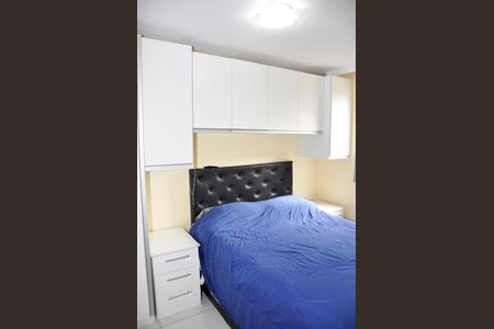 Apartamento à venda com 56m², 2 quartos e 1 vaga Apartamento à venda com 56m², 2 quartos e 1 vagaDetalhe - Quarto 01