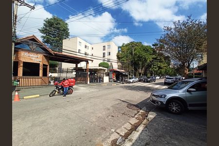 Apartamento à venda com 56m², 2 quartos e 1 vaga Apartamento à venda com 56m², 2 quartos e 1 vagaLocalização
