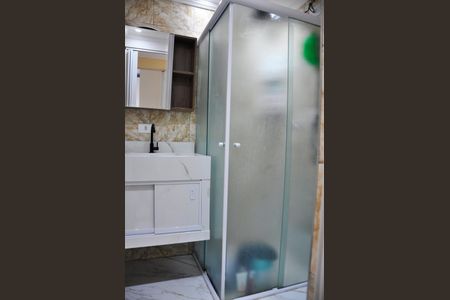 Apartamento à venda com 56m², 2 quartos e 1 vaga Apartamento à venda com 56m², 2 quartos e 1 vagaDetalhe - Banheiro Social