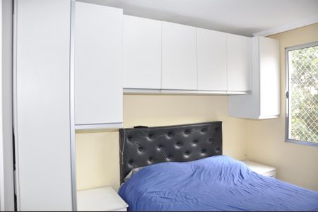 Apartamento à venda com 56m², 2 quartos e 1 vaga Apartamento à venda com 56m², 2 quartos e 1 vagaDetalhe - Quarto 01