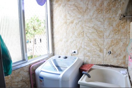 Apartamento à venda com 56m², 2 quartos e 1 vaga Apartamento à venda com 56m², 2 quartos e 1 vagaDetalhe - Área de Serviço