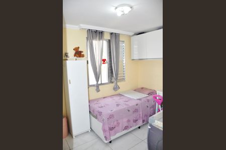 Apartamento à venda com 56m², 2 quartos e 1 vaga Apartamento à venda com 56m², 2 quartos e 1 vagaDetalhe - Quarto 02