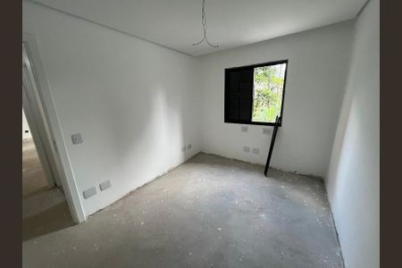 Apartamento à venda com 100m², 2 quartos e 2 vagas Apartamento à venda com 100m², 2 quartos e 2 vagasQuarto 1