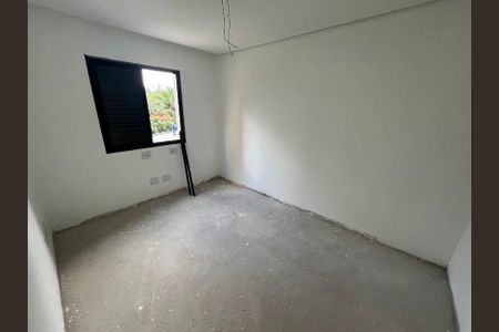 Apartamento à venda com 100m², 2 quartos e 2 vagas Apartamento à venda com 100m², 2 quartos e 2 vagasQuarto 1