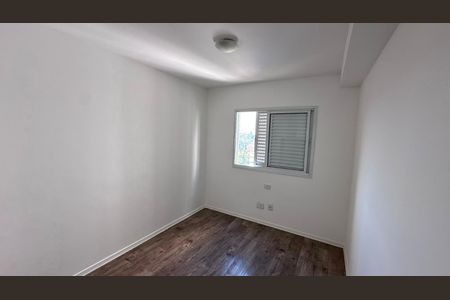 Apartamento para alugar com 63m², 2 quartos e 1 vaga Apartamento para alugar com 63m², 2 quartos e 1 vagaQuarto