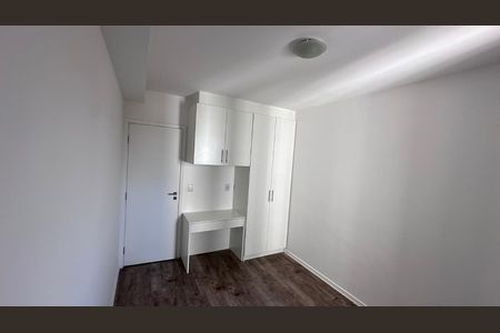 Apartamento para alugar com 63m², 2 quartos e 1 vaga Apartamento para alugar com 63m², 2 quartos e 1 vagaQuarto