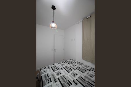 Apartamento para alugar com 43m², 2 quartos e 1 vagaQuarto 1