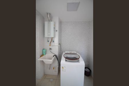 Apartamento para alugar com 43m², 2 quartos e 1 vagaÁrea de Serviço