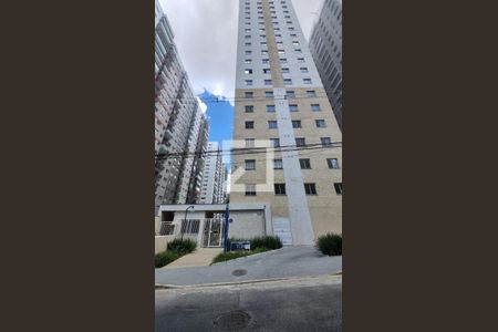 Apartamento para alugar com 43m², 2 quartos e 1 vagaFachada e portaria
