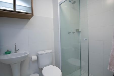 Apartamento para alugar com 43m², 2 quartos e 1 vagaBanheiro