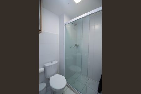Apartamento para alugar com 43m², 2 quartos e 1 vagaBanheiro