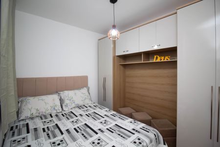 Apartamento para alugar com 43m², 2 quartos e 1 vagaQuarto 1