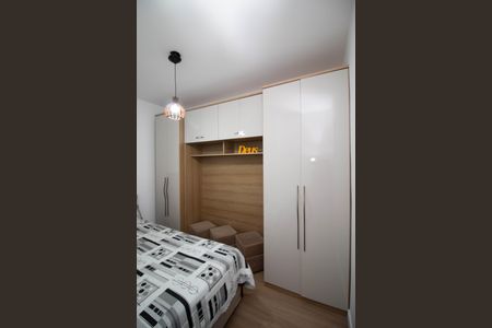 Apartamento para alugar com 43m², 2 quartos e 1 vagaQuarto 1