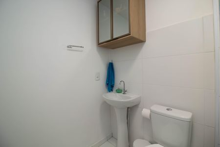 Apartamento para alugar com 43m², 2 quartos e 1 vagaBanheiro