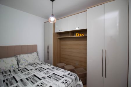 Apartamento para alugar com 43m², 2 quartos e 1 vagaQuarto 1