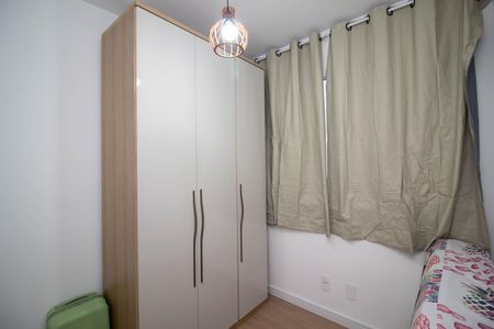 Apartamento para alugar com 43m², 2 quartos e 1 vagaQuarto 2