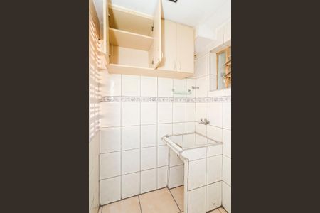 Apartamento para alugar com 53m², 2 quartos e 1 vagaÁrea de Serviço