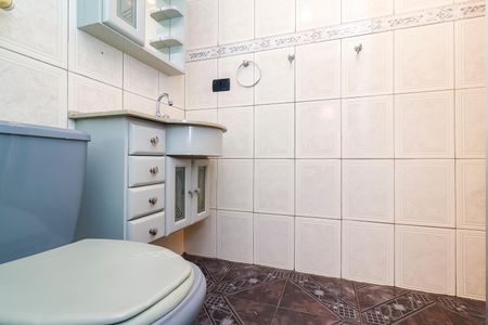 Apartamento para alugar com 53m², 2 quartos e 1 vagaBanheiro