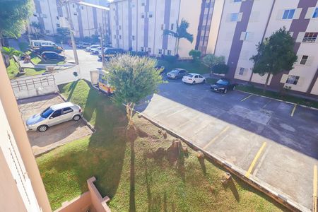 Apartamento para alugar com 53m², 2 quartos e 1 vagaVista do Quarto 1