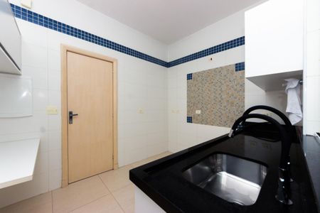 Apartamento à venda com 82m², 2 quartos e sem vagaFoto 25