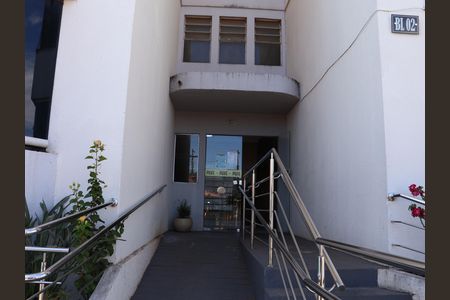 Apartamento para alugar com 74m², 2 quartos e 1 vagaEntrada do bloco