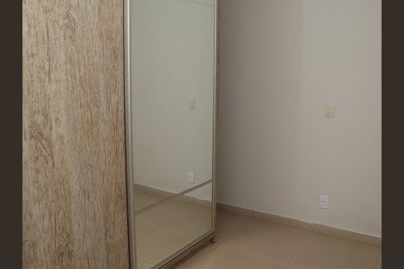 Apartamento para alugar com 74m², 2 quartos e 1 vagaQuarto 1
