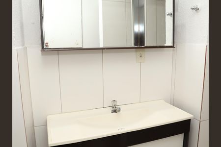 Apartamento para alugar com 74m², 2 quartos e 1 vagaBanheiro