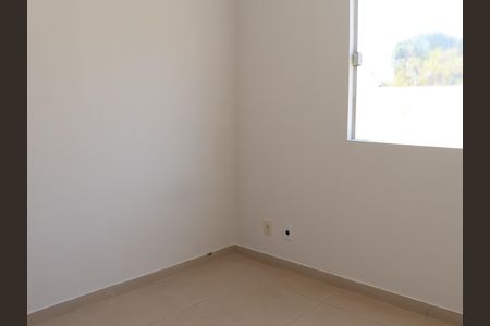 Apartamento para alugar com 74m², 2 quartos e 1 vagaQuarto 1