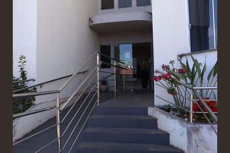 Apartamento para alugar com 74m², 2 quartos e 1 vagaEntrada do bloco