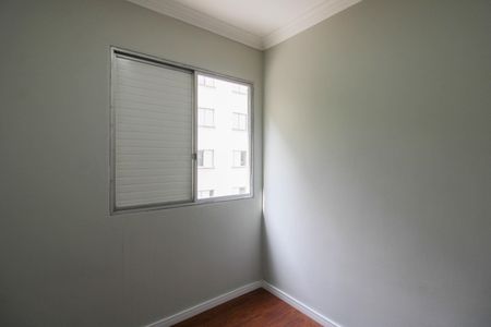 Apartamento para alugar com 70m², 3 quartos e 2 vagas Apartamento para alugar com 70m², 3 quartos e 2 vagasQuarto 1