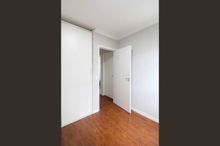 Apartamento para alugar com 70m², 3 quartos e 2 vagas Apartamento para alugar com 70m², 3 quartos e 2 vagasQuarto 3