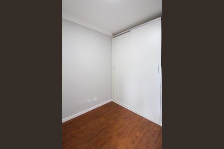 Apartamento para alugar com 70m², 3 quartos e 2 vagas Apartamento para alugar com 70m², 3 quartos e 2 vagasQuarto 3