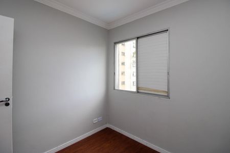 Apartamento para alugar com 70m², 3 quartos e 2 vagas Apartamento para alugar com 70m², 3 quartos e 2 vagasQuarto 3