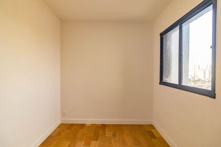 Apartamento para alugar com 2 quartos, 39m² em Vila Paulista, São Paulo