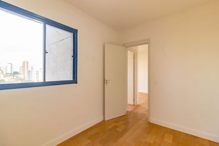 Apartamento para alugar com 2 quartos, 39m² em Vila Paulista, São Paulo
