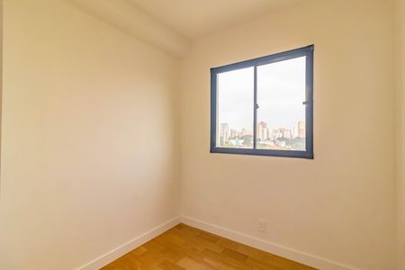 Apartamento para alugar com 2 quartos, 39m² em Vila Paulista, São Paulo