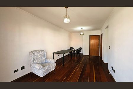 Apartamento para alugar com 2 quartos, 80m² em Centro, Jundiaí
